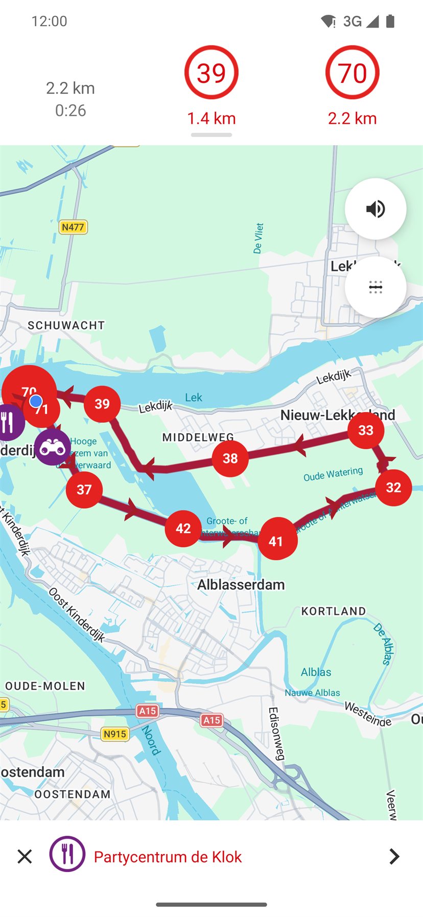 The navigation screen of the app while riding
